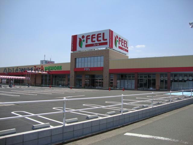 スーパー　フィールネットワーク（スーパー）まで798m