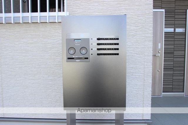 その他共有部分　その他共有部分