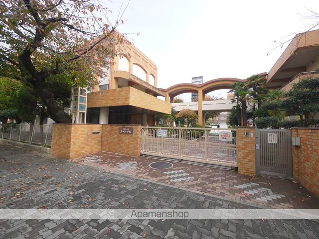 小学校　名城小学校（小学校）まで350m