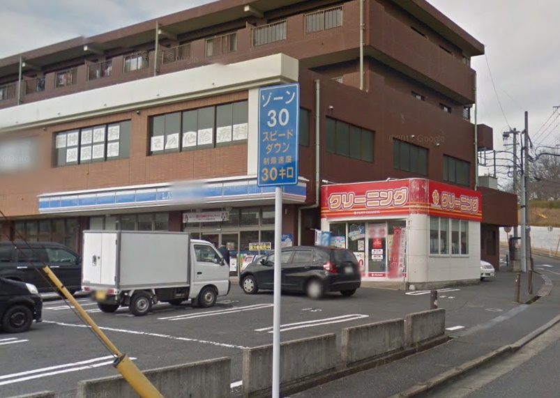 コンビニ　ローソン八幡光貞台一丁目店（コンビニ）まで389m