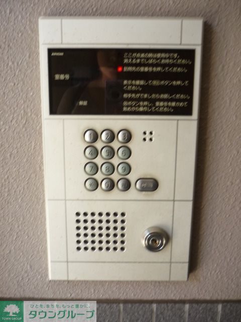 セキュリティ　オートロック