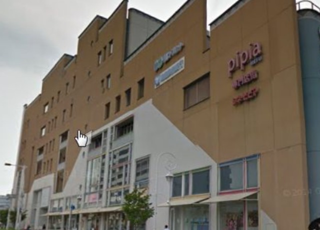 スーパー　コープめふ（スーパー）まで658m