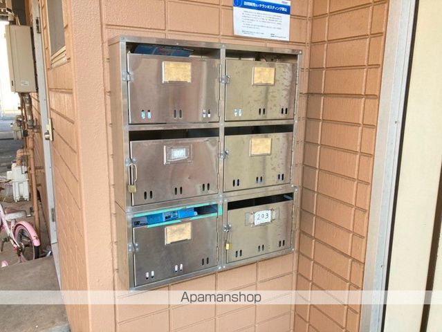 その他共有部分　その他共有部分