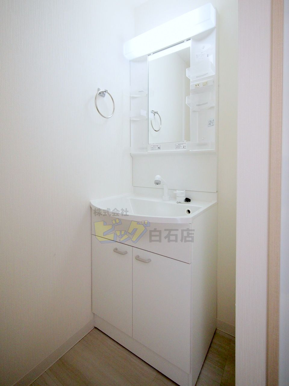 洗面設備　シャンプードレッサー完備しています♪