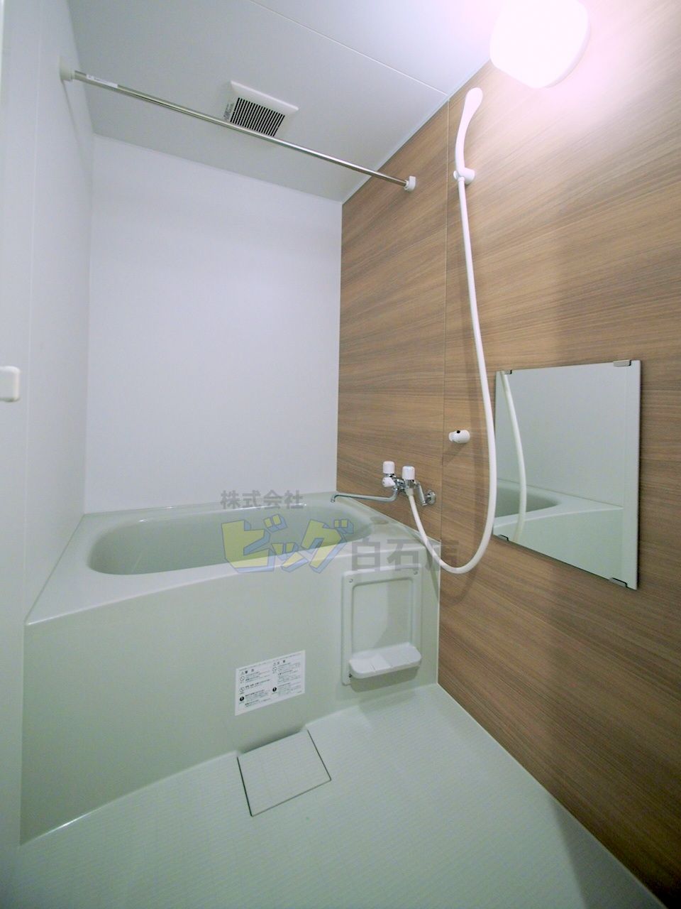 バス・シャワールーム　広々としたお風呂です♪