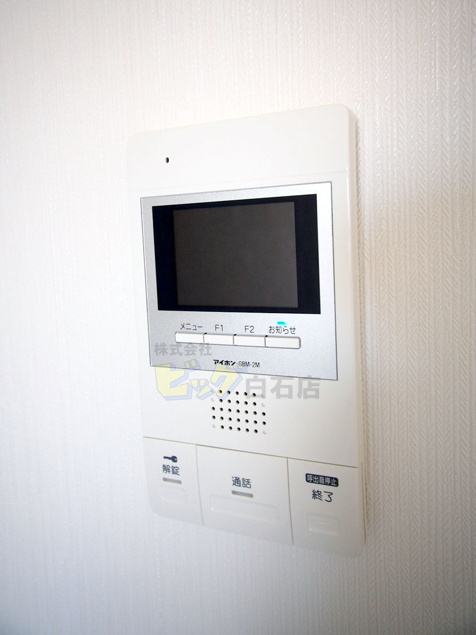 セキュリティ　モニター付きで来客者も確認できますので安心です♪