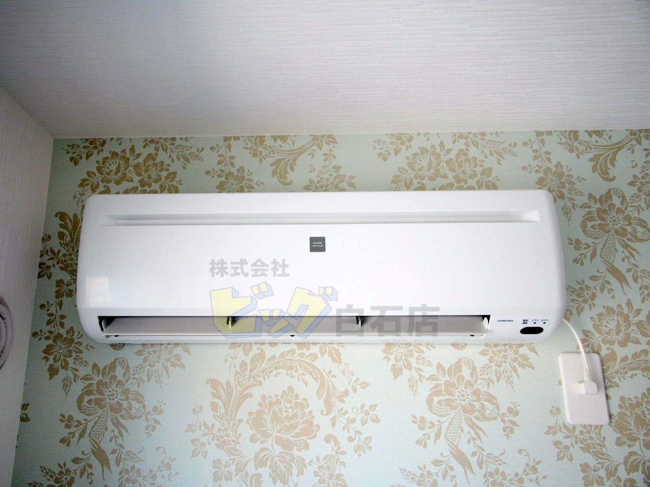 その他設備　エアコン付きで夏も快適にお過ごしいただけます♪