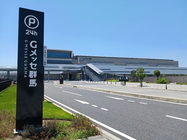 その他　Ｇメッセ 群馬（その他）まで1100m