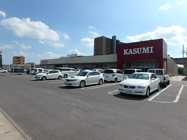 スーパー　（株）カスミ／万博記念公園駅前店（スーパー）まで1449m