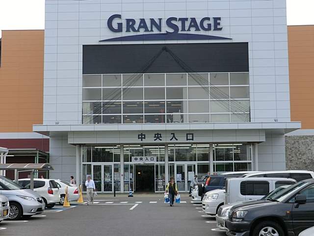 その他　山新ＧＲＡＮSTAGE（その他）まで2950m