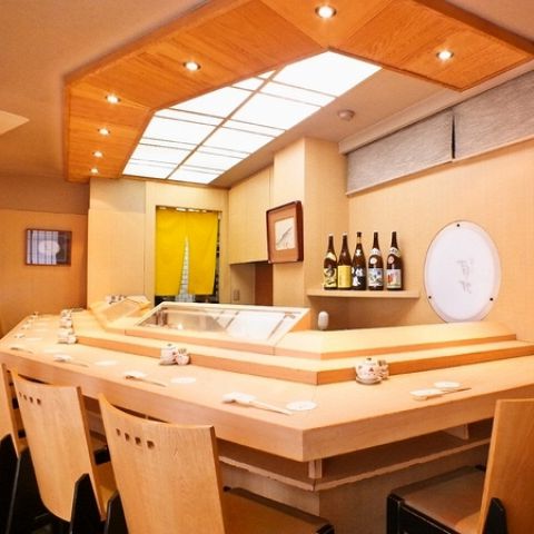 飲食店　すし菊地（飲食店）まで1261m