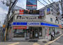 コンビニ　ローソン江坂公園前店（コンビニ）まで167m