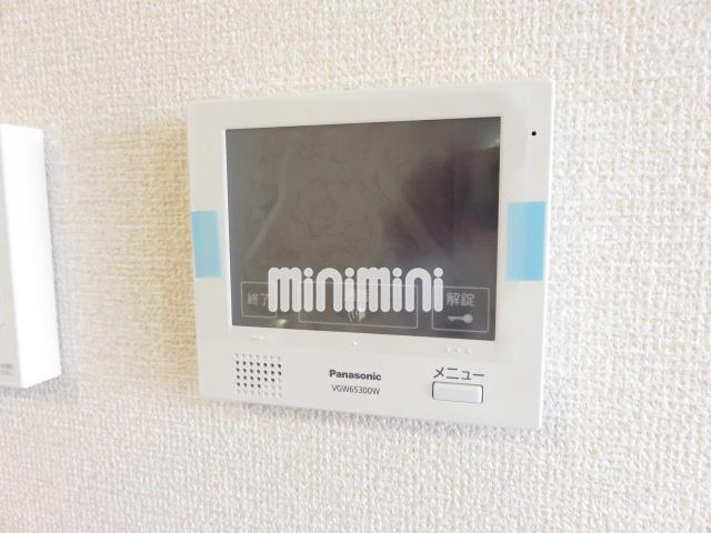 セキュリティ　モニターホンなので防犯面で安心ですね