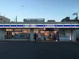 コンビニ　ローソン東日暮里一丁目店（コンビニ）まで464m