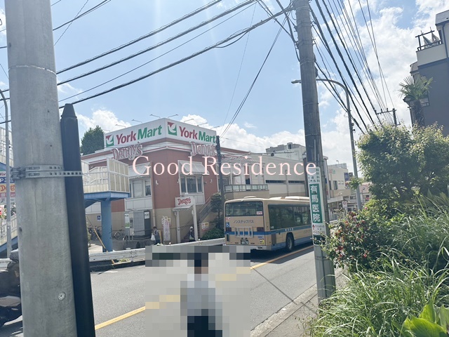スーパー　ヨークマート妙蓮寺店（スーパー）まで335m