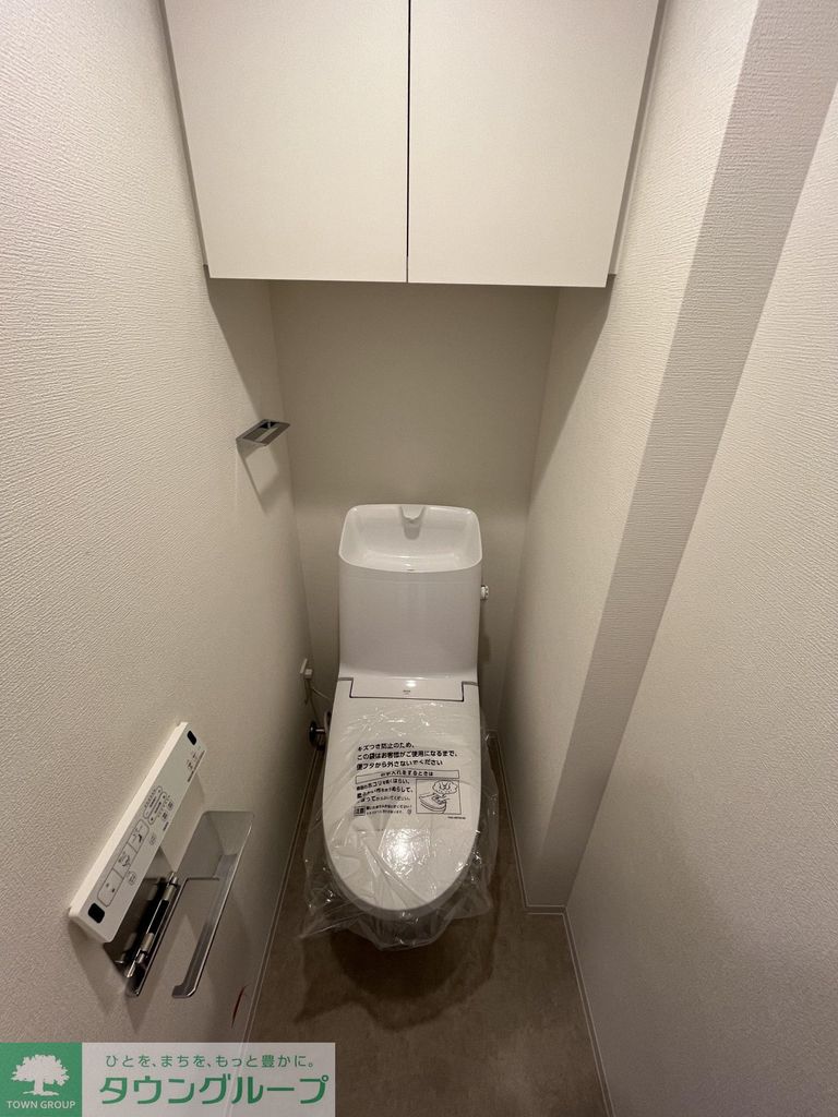 トイレ　設備