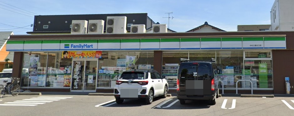 コンビニ　ファミリーマート 中村公園北口店（コンビニ）まで374m