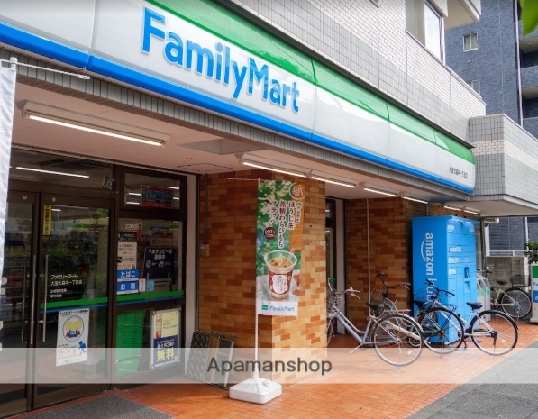 コンビニ　ファミリーマート大田大森中一丁目店（コンビニ）まで271m