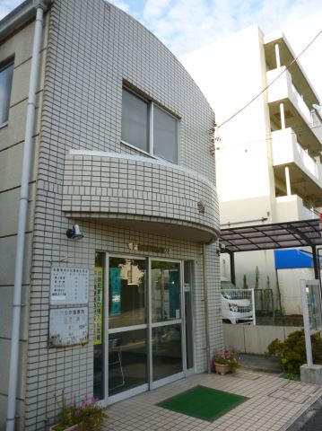 警察署・交番　青葉台警察署鴨志田交番（警察署・交番）まで150m