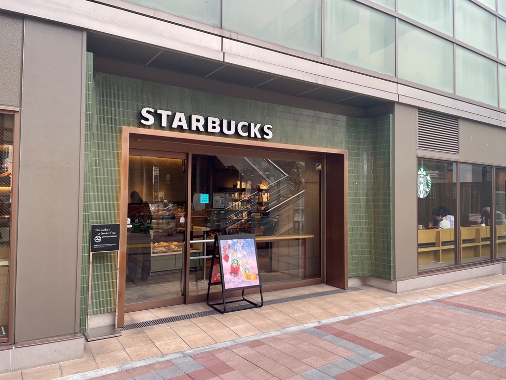 飲食店　スターバックスコーヒー小田急登戸駅店（飲食店）まで522m