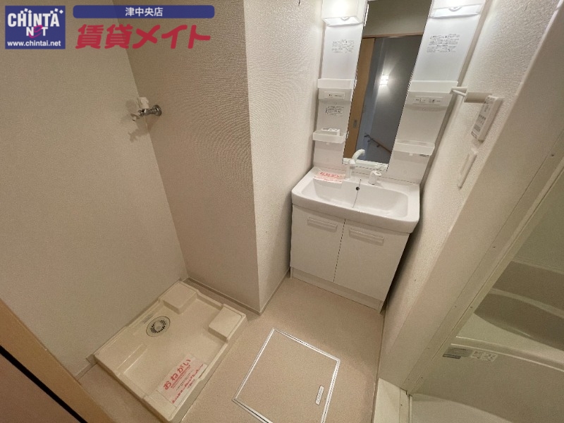 洗面設備　同タイプ部屋写真です。