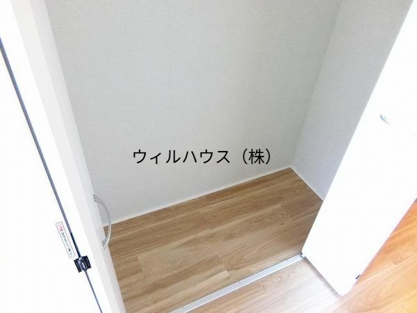 収納　同仕様タイプ！