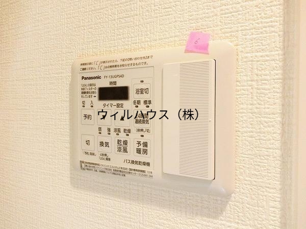その他設備　同仕様タイプ！