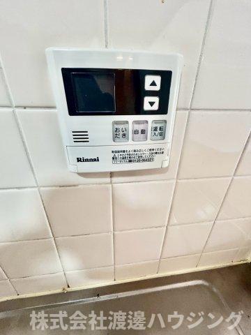 その他設備　追炊き機能付き
