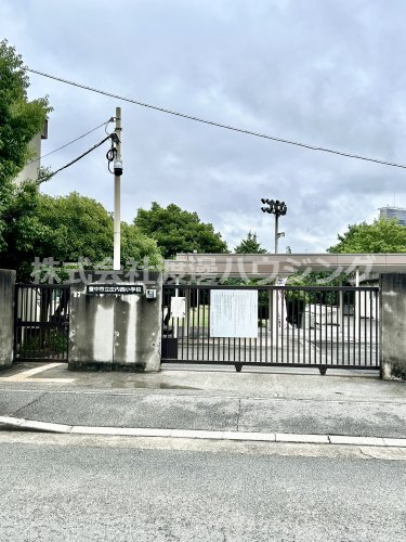 小学校　豊中市立庄内西小学校（小学校）まで591m