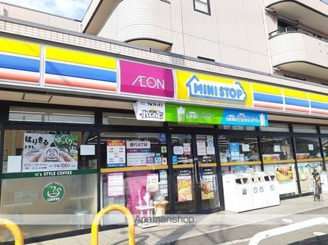 コンビニ　ミニストップ海神３丁目店（コンビニ）まで170m