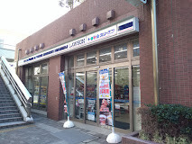 コンビニ　ローソン・スリーエフ川崎駅西口店（コンビニ）まで100m