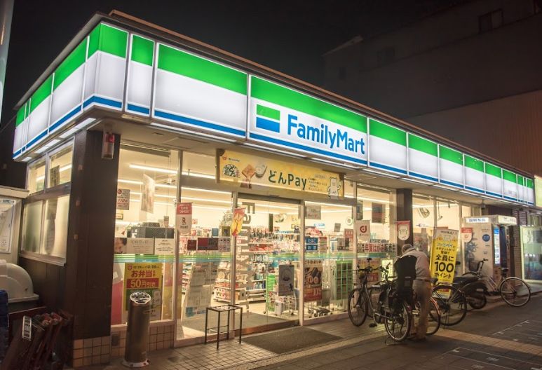 コンビニ　ファミリーマート 花園南二丁目店（コンビニ）まで394m