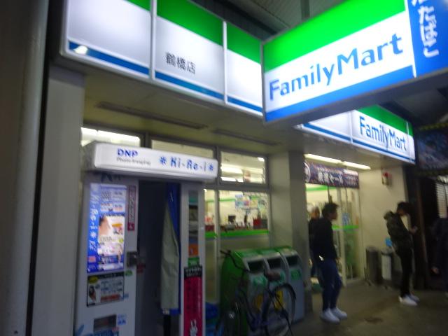 コンビニ　ファミリーマート鶴橋店（コンビニ）まで518m