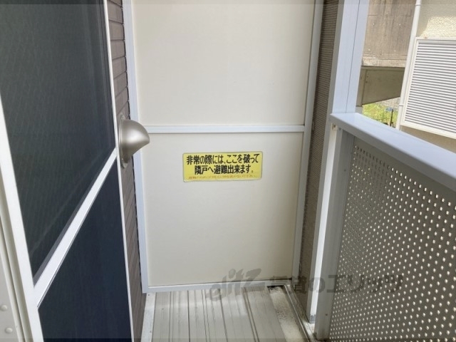 バルコニー