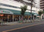 スーパー　マルエツ 錦糸町店（スーパー）まで285m
