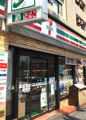 コンビニ　セブンイレブン（コンビニ）まで100m