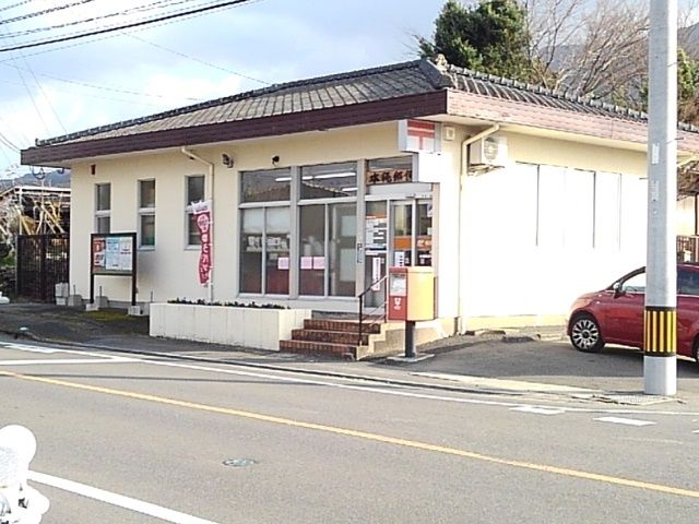 郵便局　水縄郵便局（郵便局）まで1500m