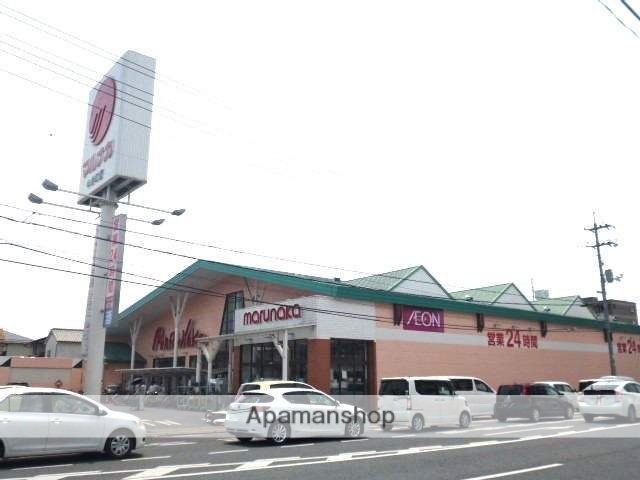 スーパー　マルナカ中井町店（スーパー）まで450m