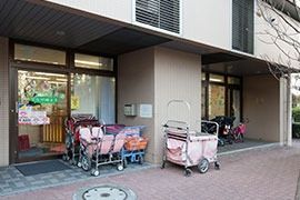 幼稚園・保育園　さわやか保育園・日本橋浜町（幼稚園・保育園）まで270m