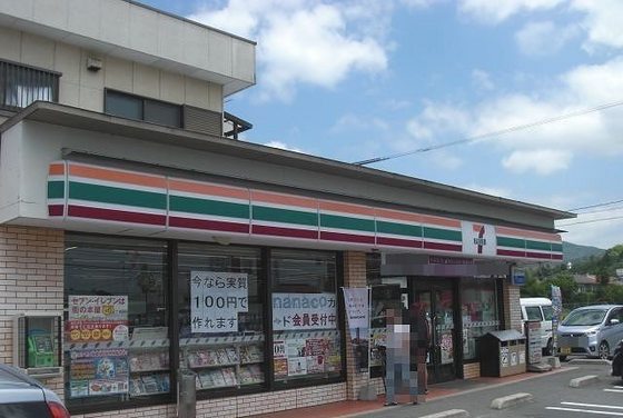 コンビニ　セブンイレブン広島安芸津店（コンビニ）まで373m