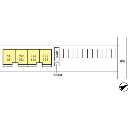 その他部屋・スペース