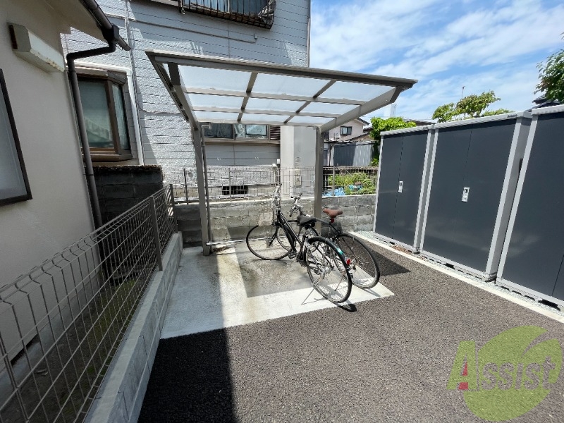 その他共有部分　駐輪場その他