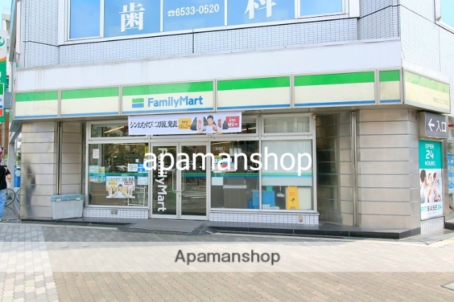 コンビニ　ファミリーマート（コンビニ）まで120m