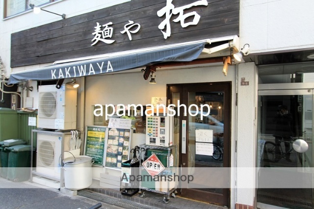 飲食店　麺や拓　堀江本店（飲食店）まで180m