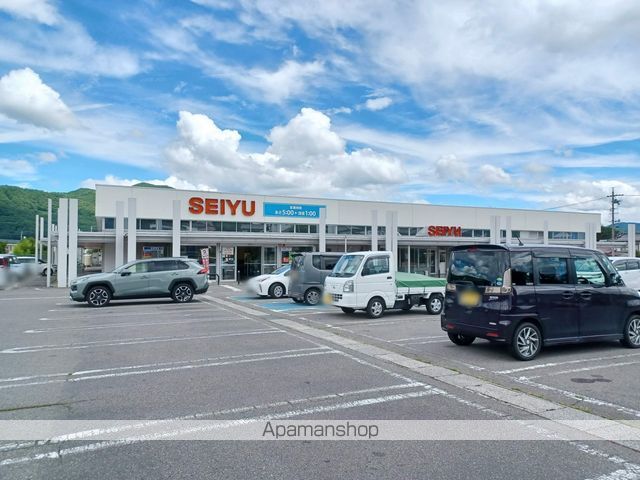 スーパー　西友　大町店（スーパー）まで550m