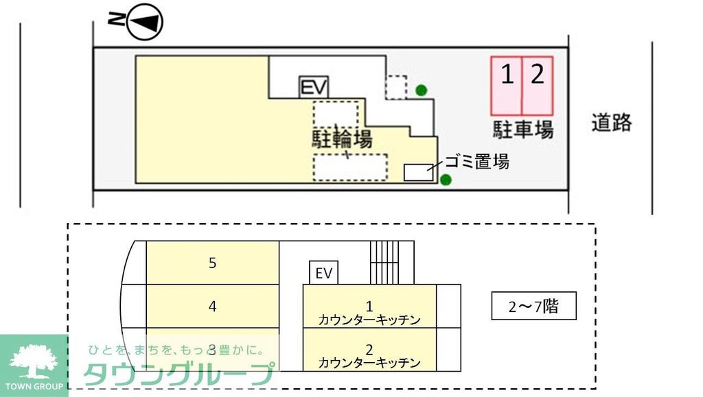 駐車場