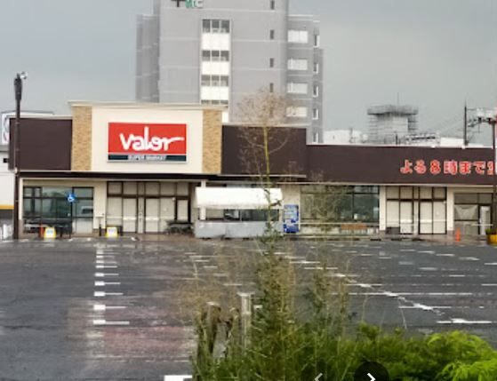 スーパー　バロー福井南店（スーパー）まで4271m