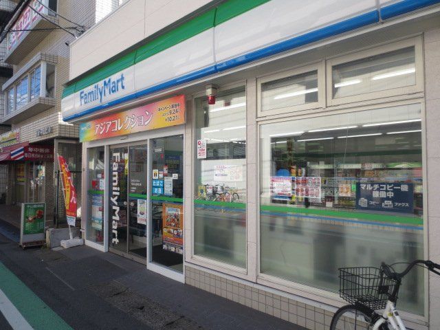 コンビニ　ファミリーマート下総中山駅南口店（コンビニ）まで494m