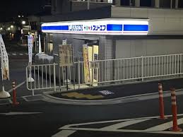 コンビニ　ローソン・スリーエフよみうりランド駅前店（コンビニ）まで44m