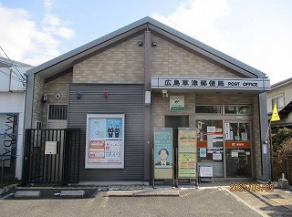 郵便局　草津郵便局（郵便局）まで1600m